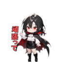 こわカワ♡ドラキュラお姉さん（個別スタンプ：29）
