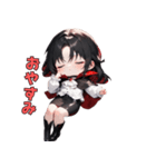 こわカワ♡ドラキュラお姉さん（個別スタンプ：31）