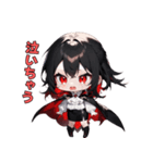 こわカワ♡ドラキュラお姉さん（個別スタンプ：33）