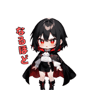 こわカワ♡ドラキュラお姉さん（個別スタンプ：36）