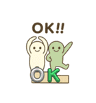 いろんなところでつちのこん（個別スタンプ：1）