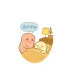 いろんなところでつちのこん（個別スタンプ：3）