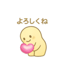 いろんなところでつちのこん（個別スタンプ：4）