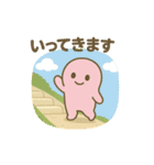 いろんなところでつちのこん（個別スタンプ：6）