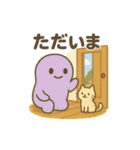 いろんなところでつちのこん（個別スタンプ：7）