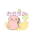 いろんなところでつちのこん（個別スタンプ：9）
