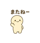 いろんなところでつちのこん（個別スタンプ：15）