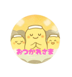 いろんなところでつちのこん（個別スタンプ：16）