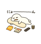いろんなところでつちのこん（個別スタンプ：19）