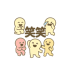 いろんなところでつちのこん（個別スタンプ：20）