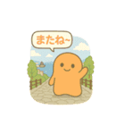 いろんなところでつちのこん（個別スタンプ：24）