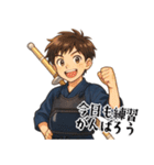 剣道 男子 部活 スポーツ 面白い (小)（個別スタンプ：3）