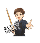 剣道 男子 部活 スポーツ 面白い (小)（個別スタンプ：5）
