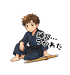 剣道 男子 部活 スポーツ 面白い (小)（個別スタンプ：6）