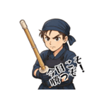 剣道 男子 部活 スポーツ 面白い (小)（個別スタンプ：7）