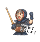 剣道 男子 部活 スポーツ 面白い (小)（個別スタンプ：11）