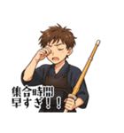 剣道 男子 部活 スポーツ 面白い (小)（個別スタンプ：14）