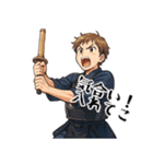 剣道 男子 部活 スポーツ 面白い (小)（個別スタンプ：19）