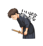 剣道 男子 部活 スポーツ 面白い (小)（個別スタンプ：20）