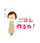 大人女子の家族連絡（個別スタンプ：9）