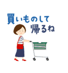 大人女子の家族連絡（個別スタンプ：10）