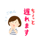 大人女子の家族連絡（個別スタンプ：24）