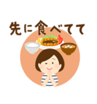 大人女子の家族連絡（個別スタンプ：26）