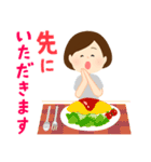 大人女子の家族連絡（個別スタンプ：27）