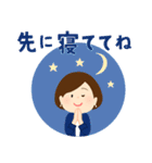 大人女子の家族連絡（個別スタンプ：28）