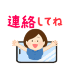 大人女子の家族連絡（個別スタンプ：30）