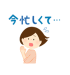 大人女子の家族連絡（個別スタンプ：31）