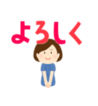 大人女子の家族連絡（個別スタンプ：33）