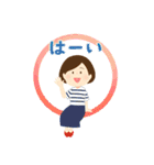 大人女子の家族連絡（個別スタンプ：35）