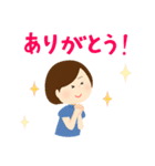 大人女子の家族連絡（個別スタンプ：36）