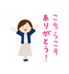 大人女子の家族連絡（個別スタンプ：37）