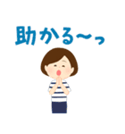 大人女子の家族連絡（個別スタンプ：38）