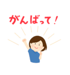 大人女子の家族連絡（個別スタンプ：39）