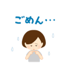 大人女子の家族連絡（個別スタンプ：40）