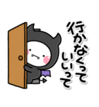 デビまる♡スタンプ（個別スタンプ：21）