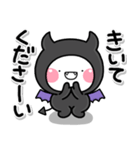 デビまる♡スタンプ（個別スタンプ：28）