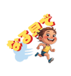 かわいい子どもたちのシンプル英語スタンプ（個別スタンプ：2）