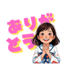 かわいい子どもたちのシンプル英語スタンプ（個別スタンプ：8）