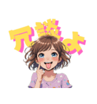 かわいい子どもたちのシンプル英語スタンプ（個別スタンプ：14）