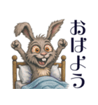目ヂカラ全開！ウサギのスタンプ（個別スタンプ：2）