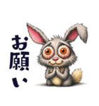 目ヂカラ全開！ウサギのスタンプ（個別スタンプ：9）