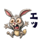 目ヂカラ全開！ウサギのスタンプ（個別スタンプ：17）