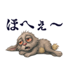 目ヂカラ全開！ウサギのスタンプ（個別スタンプ：20）