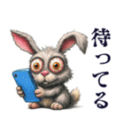 目ヂカラ全開！ウサギのスタンプ（個別スタンプ：21）