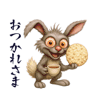 目ヂカラ全開！ウサギのスタンプ（個別スタンプ：35）
