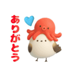 夏を楽しむ✨シマエナガ✨3D（個別スタンプ：6）